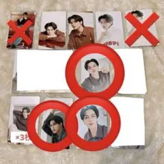 ☆麗美さま専用☆