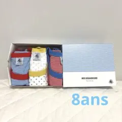 Item thumbnail for item 07a5d9d4-f6fe-41aa-b66b-2b6aab3b5b11