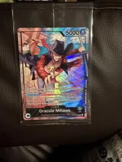 ワンピースカード ジュラキュールミホーク PSAマガジン プロモ - メルカリ