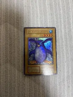 遊戯王 トヒペンギン 初期 ウルトラレア - メルカリ