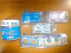 【全5種セット】ヒヨコニナール B錠 ジェネリックチャーム【コンプリート】