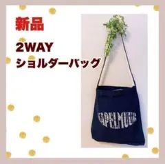 新品⭐️ヴィンテージプリント⭐️2WAYショルダーバッグ⭐️ネイビー⭐️通勤⭐️