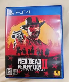 ＊地図付きRED DEAD REDEMPTION II PS4