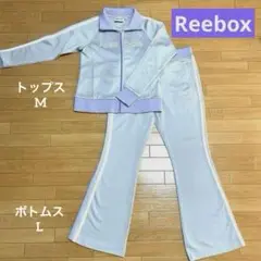 Reebok レディース スポーツウェア 上下セット M×L 吸汗速乾 美品