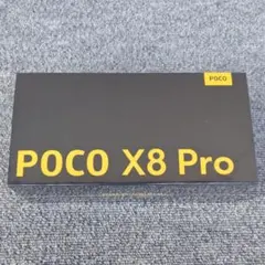 未開封品 POCO X8 Pro Max ブラック 12/512GB オマケあり - メルカリ