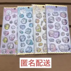 ちいかわらんど ウォーターinシール 4種セット コンプリート