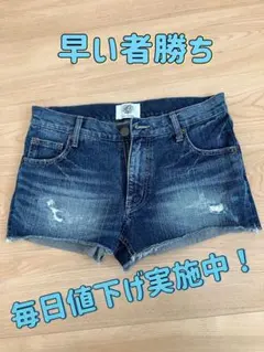 【レディース】nano-universe ナノ・ユニバース　パンツ（デニム）のサムネイル