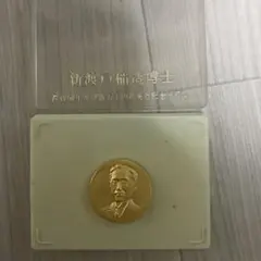 純銀メダル 警視庁創立100年記念 純銀 SV1000 刻印 1974年 - メルカリ