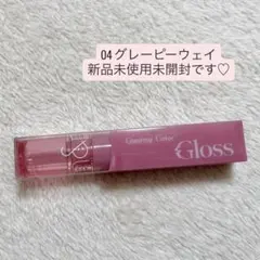 みず様 リクエスト 2点 まとめ商品