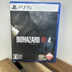 バイオハザードre4
