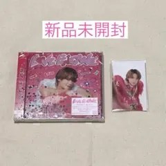 【新品未開封】 M!LK LOVE ENG!NE 佐野勇斗盤 トレカ付き