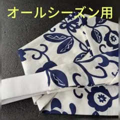 プルメリア様 リクエスト 2点 まとめ商品