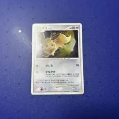 イーブイ LV.12 PtS 011/012