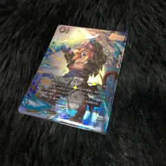 フュージョンワールド FB09-123 SCR ⭐︎ パラレル GT 黒ゴジ