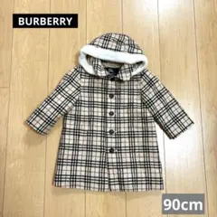 Item thumbnail for item 8d5a8520-ff6b-4d75-9ab1-dc40377d7dc7