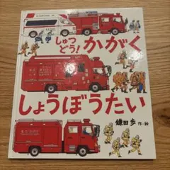 りんご様 リクエスト 2点 まとめ商品