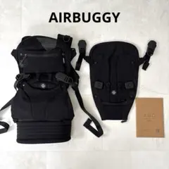 2026年最新】airbuggy 抱っこ紐の人気アイテム - メルカリ