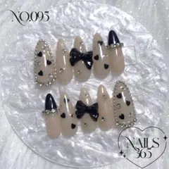 No.095 ワンホン ネイルチップ ハート