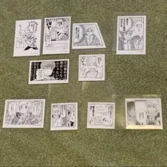メダリスト　マンガ展　明浦路司　司先生の褒め語録ステッカーコレクション　10種