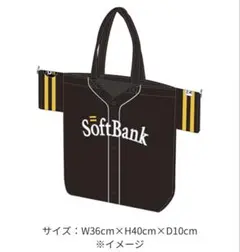 ホークス トートバッグ