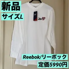 【新品55%OFF‼️L】リーボックReebok ロンT長袖/ロゴの♡ラバーパッチ