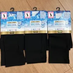 【新品】のサムネイル