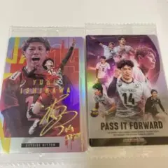 石川祐希 サイン入りカード 14 ツインウエハース