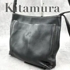 Kitamura キタムラ 本革 巾着 ショルダーバッグ 黒
