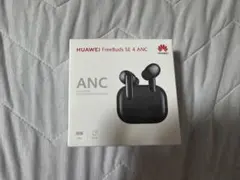 HUAWEI FreeBuds SE 4 ANC ワイヤレスイヤホンのサムネイル