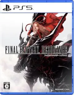新品未開封 PS5 ファイナルファンタジー レゾナンス 即日発送