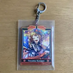 2025年最新】戸山香澄の人気アイテム - メルカリ