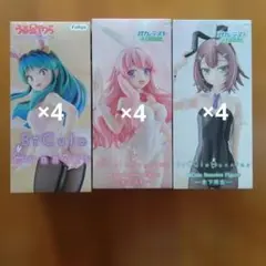 BiCute Bunnies フィギュア まとめ売り 12点