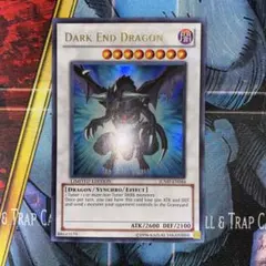 D チェーン 1st POTD レリーフ 英語 遊戯王 - メルカリ