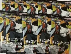 ユニオンアリーナ チェンソーマン サーチ済み 100パックセット - メルカリ