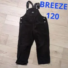 BREEZE コーデュロイ オーバーオール ダークブラウン サロペット