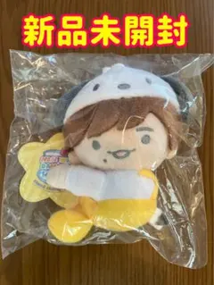 長尾謙杜 なにわ男子 サンリオ クリップマスコット ちびぬい