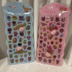 ら*み様 サンリオ　シール　日焼け　おしり　s7