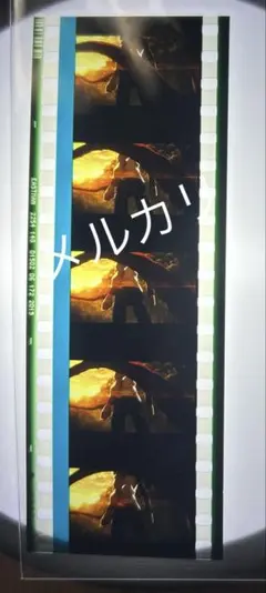 2026年最新】FaTe フィルム 士郎の人気アイテム - メルカリ