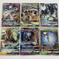 2026年最新】ポケカ引退品の人気アイテム - メルカリ