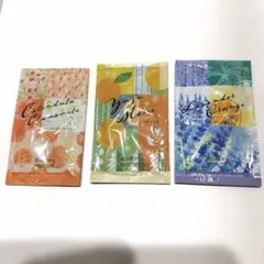北の国から アロマバスエッセンス 3種セットのサムネイル