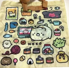 【匿名配送】 すみっコのおきにいりバッグコレクション ねこ