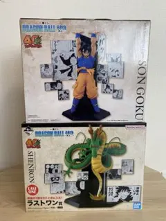 ドラゴンボール 神龍 シェンロン ワーコレ 孫悟空 チチ 亀仙人 - メルカリ