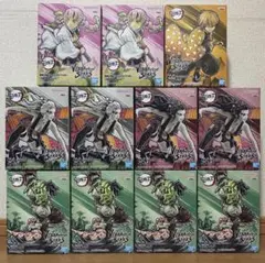 鬼滅の刃 VIBRATION STARS 11個セット