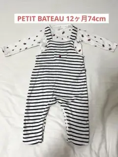 PETIT BATEAU サロペット&ボディセット 12m74cm