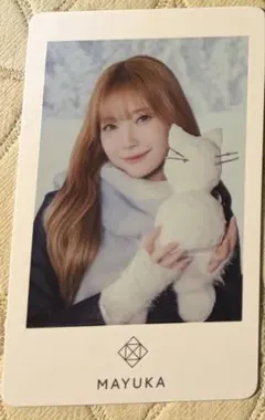 NiziU フォトカード『Winter Trip』 マユカ