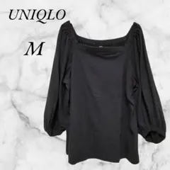 Item thumbnail for item cbd055bd-4171-41fb-b598-25591711fd44