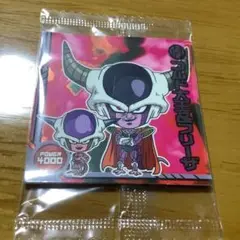 ドラゴンボール　ウエハース　12弾　コルド大王&フリーザ