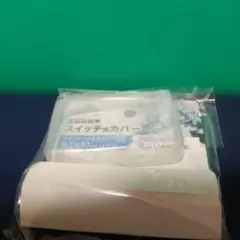 電動自転車 スイッチカバー 電動アシスト自転車 カバー 液晶保護のサムネイル