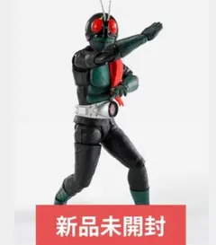 S.H.Figuarts 仮面ライダー 1号（桜島Ver.）真骨彫製法 新品