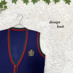 ニットベスト　柄ベスト　デザイン　総柄　オシャレ　刺繍　古着　マルチ　レトロ